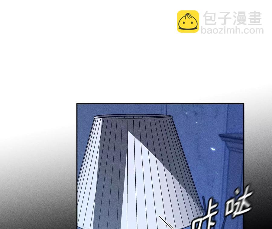 第64话 憧憬的真实未来(1/3)-第67话