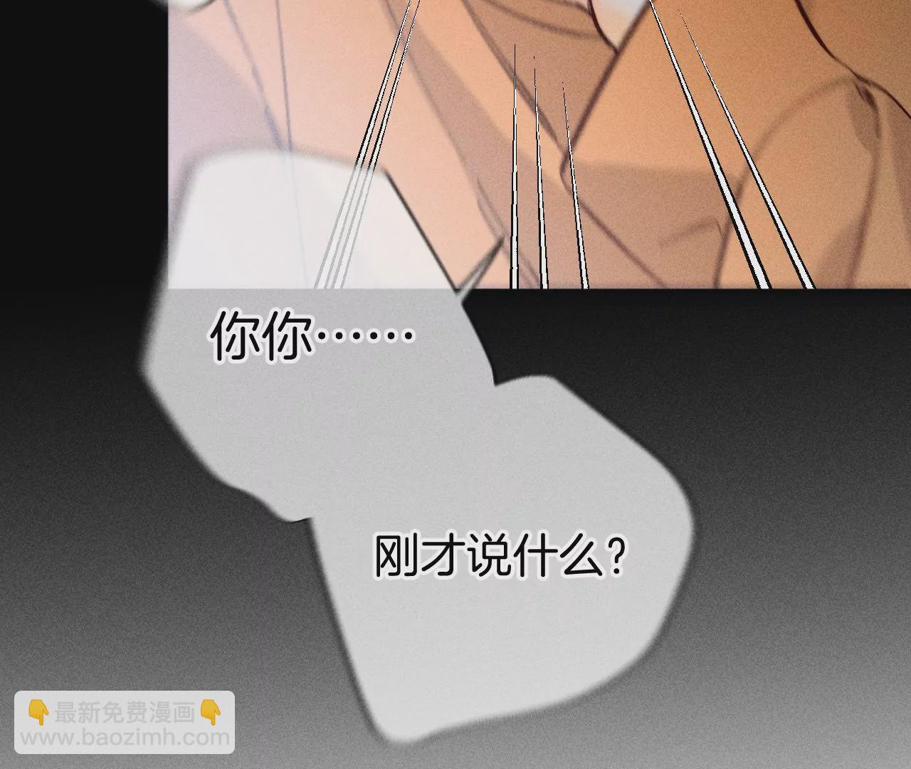 第70话 这丫头有眼光(1/2)-第73话