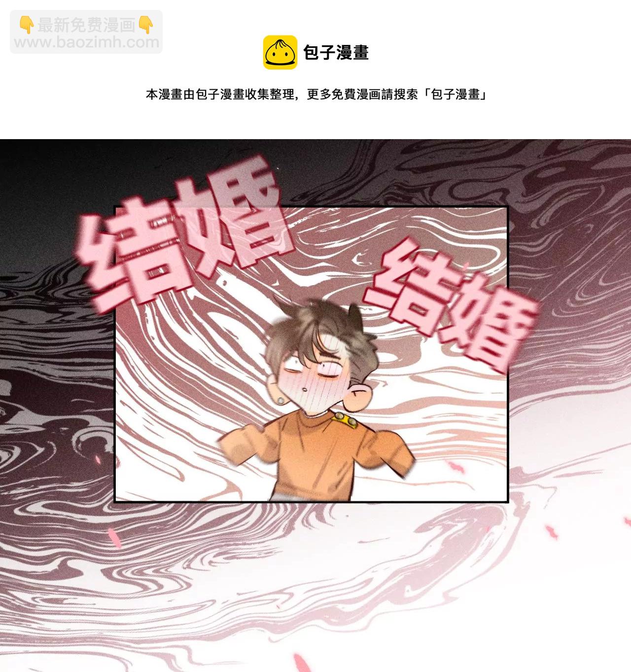 第70话 这丫头有眼光(1/2)-第73话
