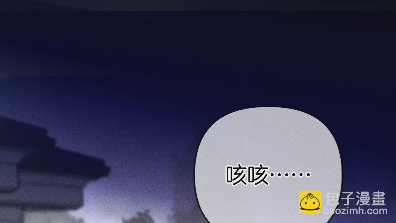 第70话 这丫头有眼光(1/2)-第73话
