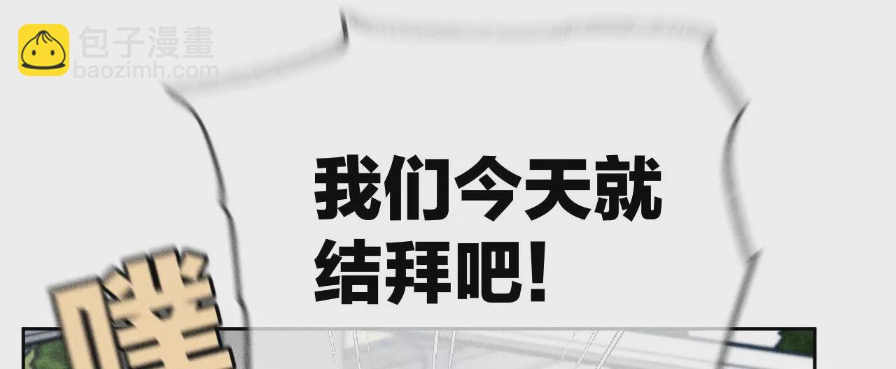 第70话 这丫头有眼光(1/2)-第73话
