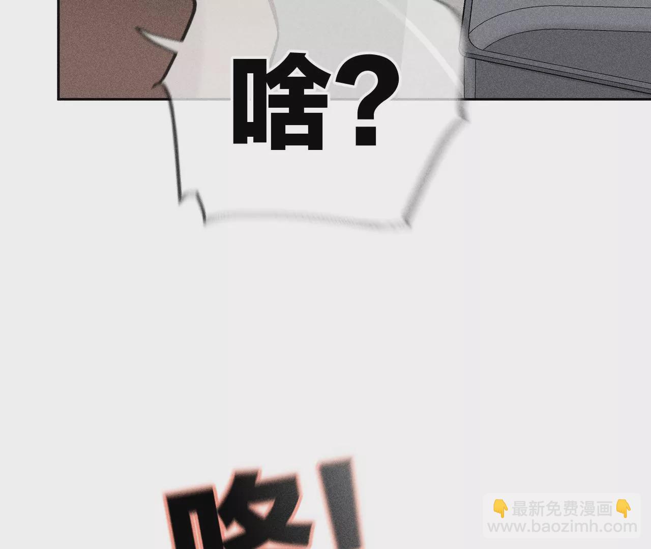 第70话 这丫头有眼光(1/2)-第73话