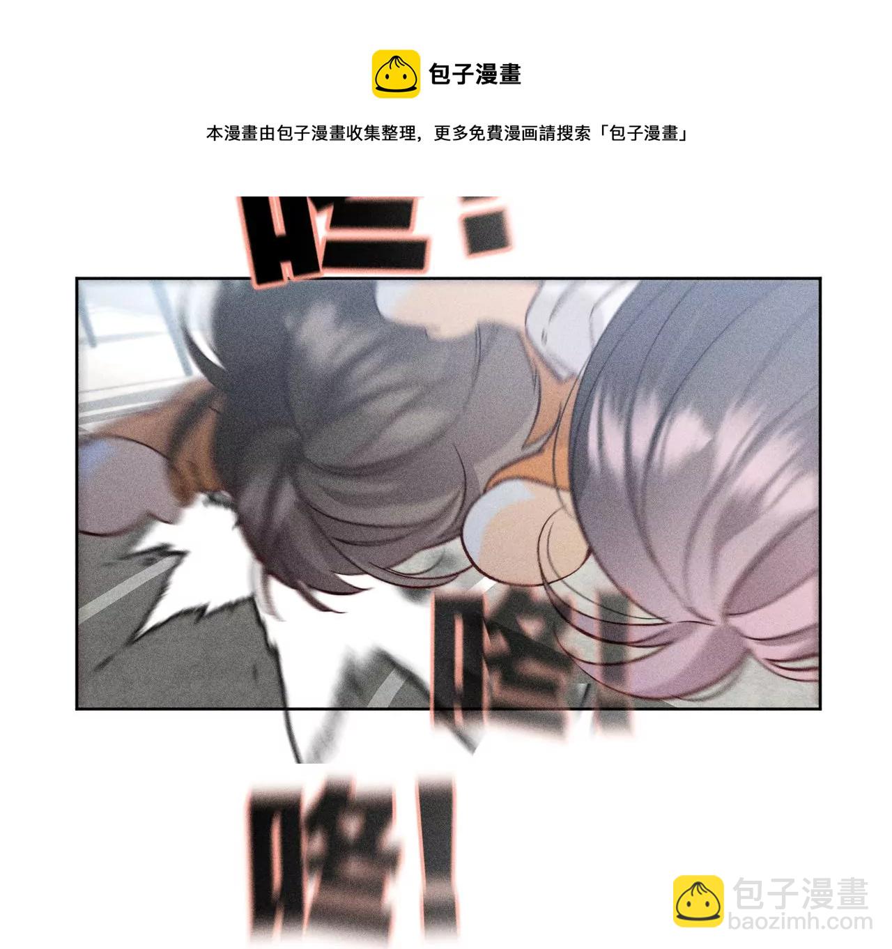 第70话 这丫头有眼光(1/2)-第73话