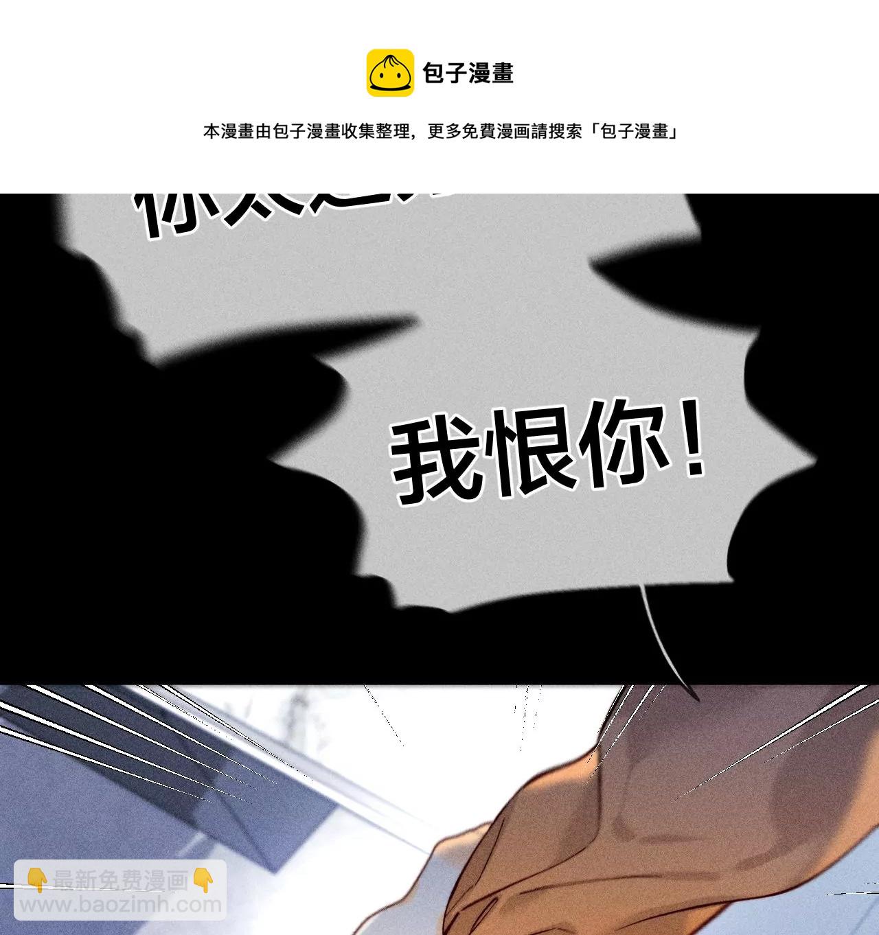 第70话 这丫头有眼光(1/2)-第73话