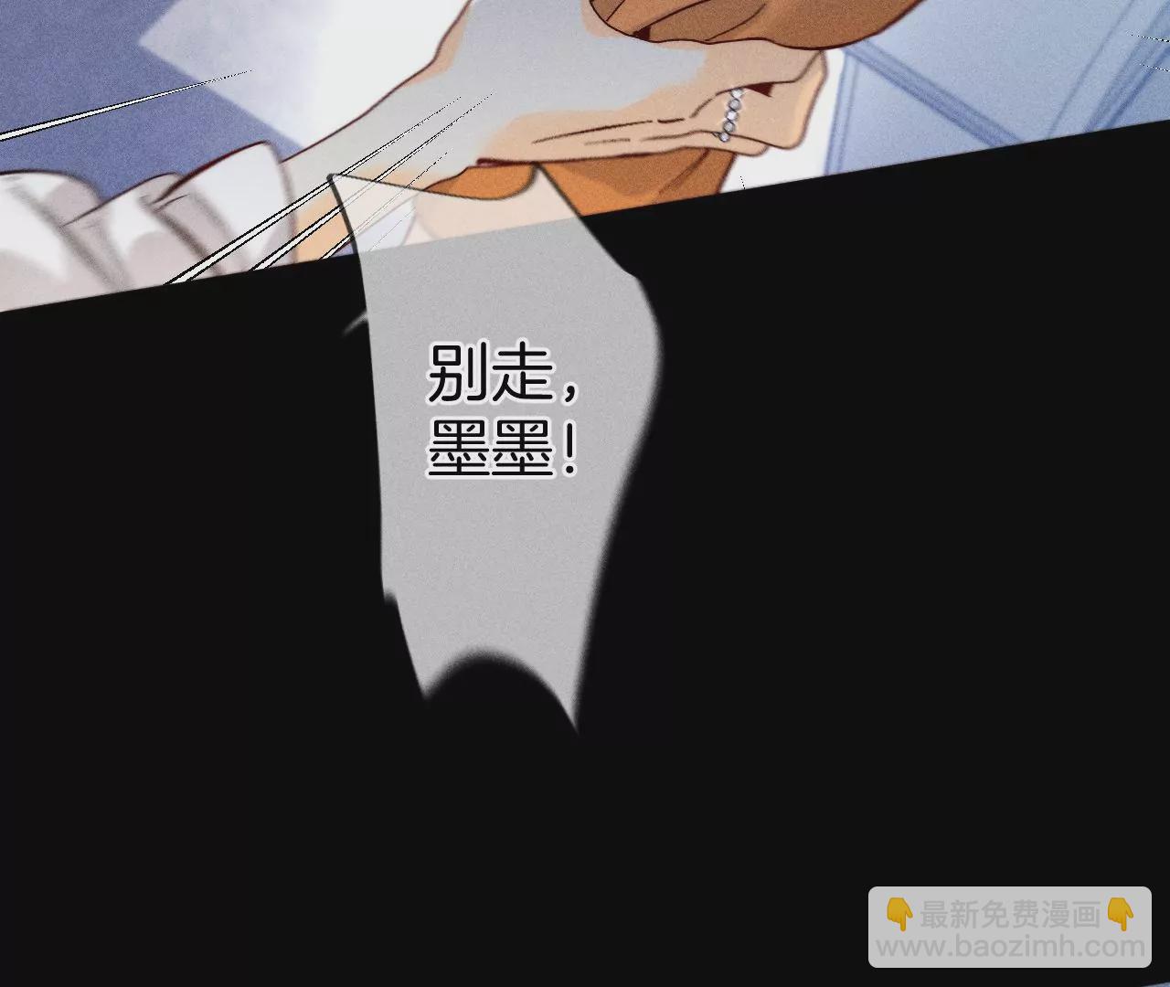 第70话 这丫头有眼光(1/2)-第73话