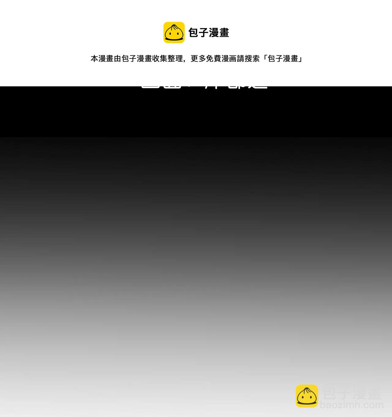 第70话 这丫头有眼光(1/2)-第73话