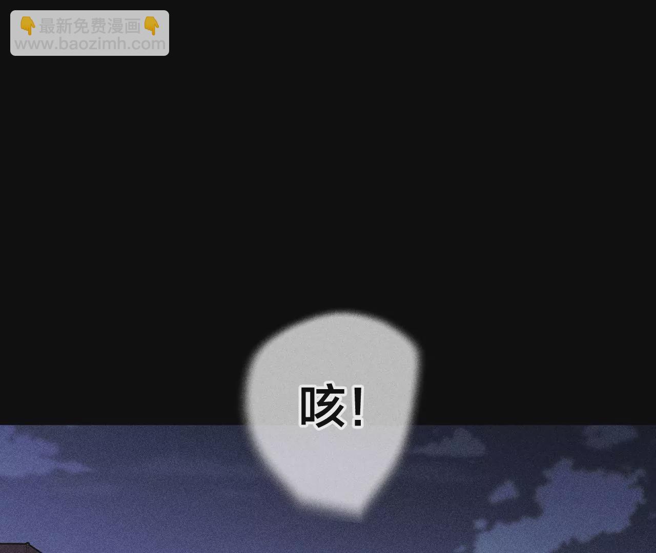 第70话 这丫头有眼光(1/2)-第73话