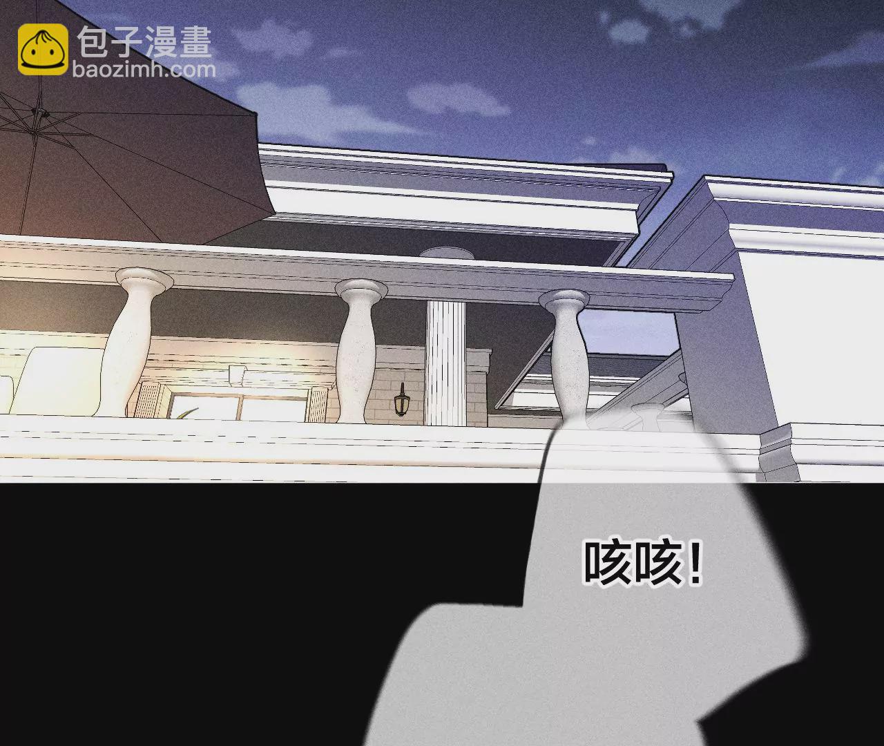 第70话 这丫头有眼光(1/2)-第73话
