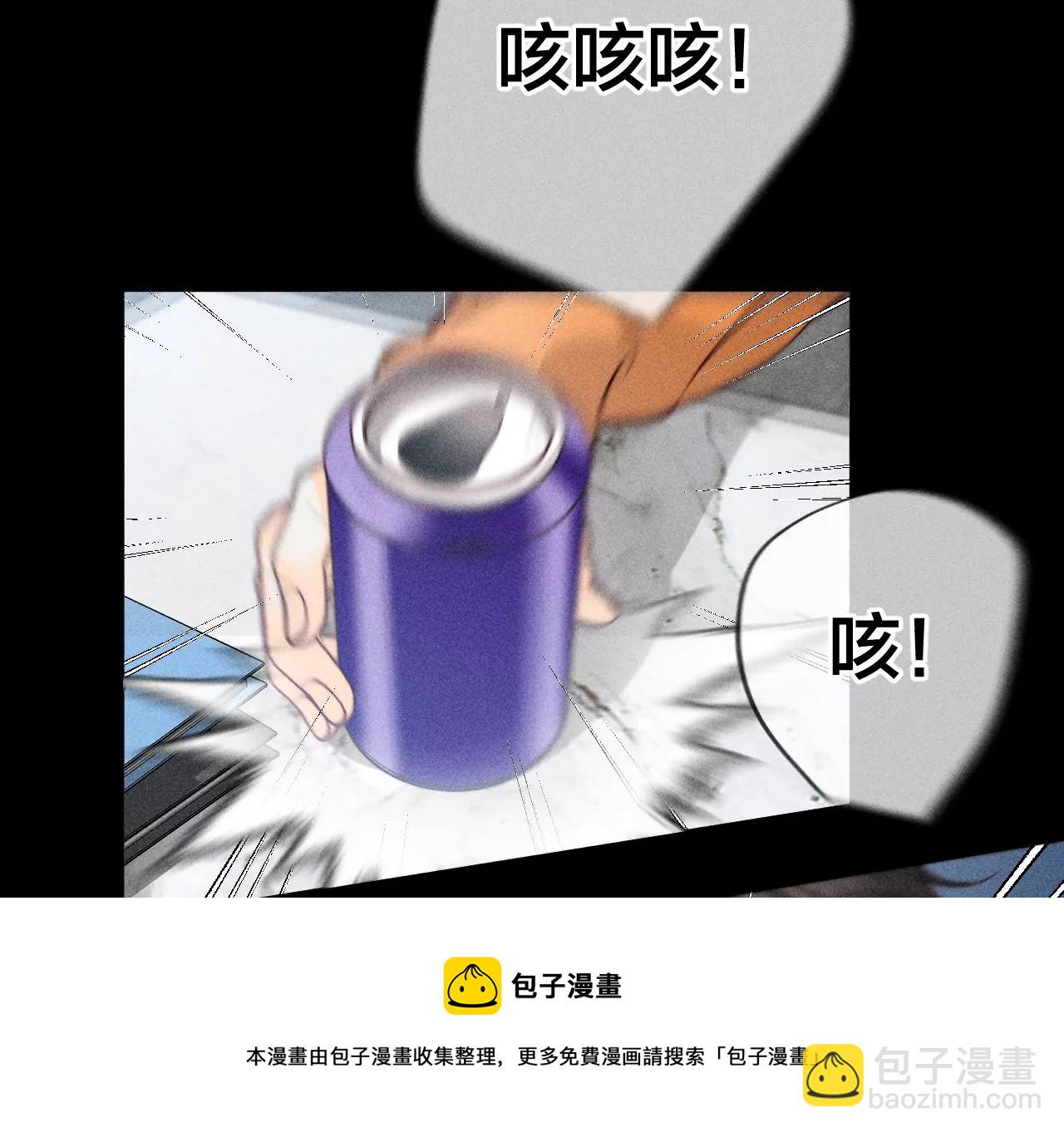 第70话 这丫头有眼光(1/2)-第73话