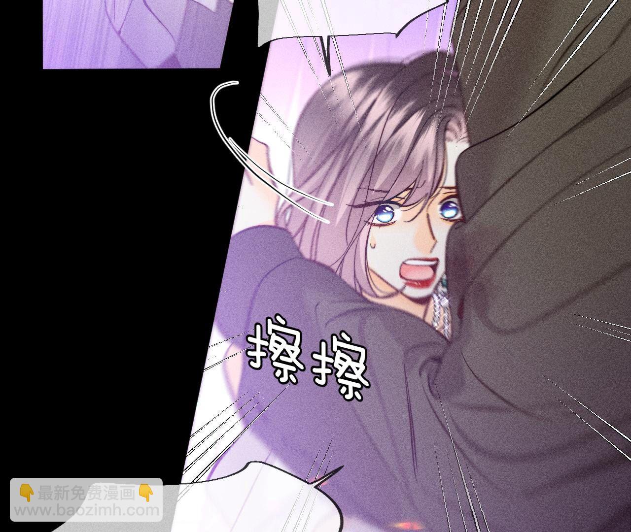 第74话 她的目标(1/2)-第77话