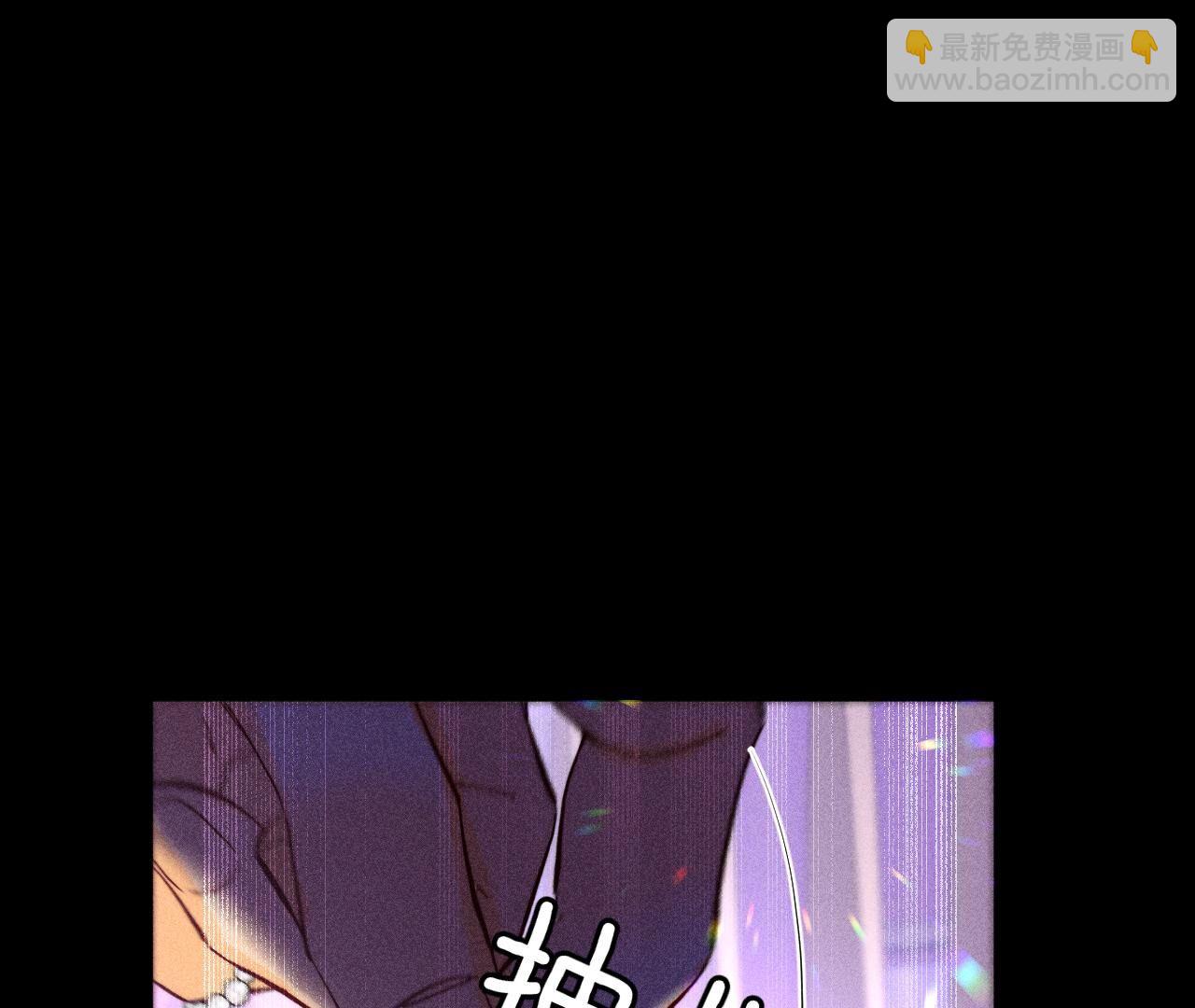 第74话 她的目标(1/2)-第77话