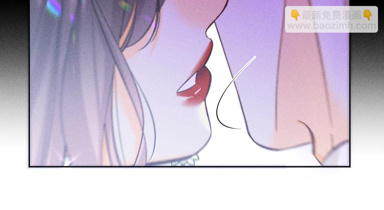第76话 怎么不否认？(1/2)-第79话