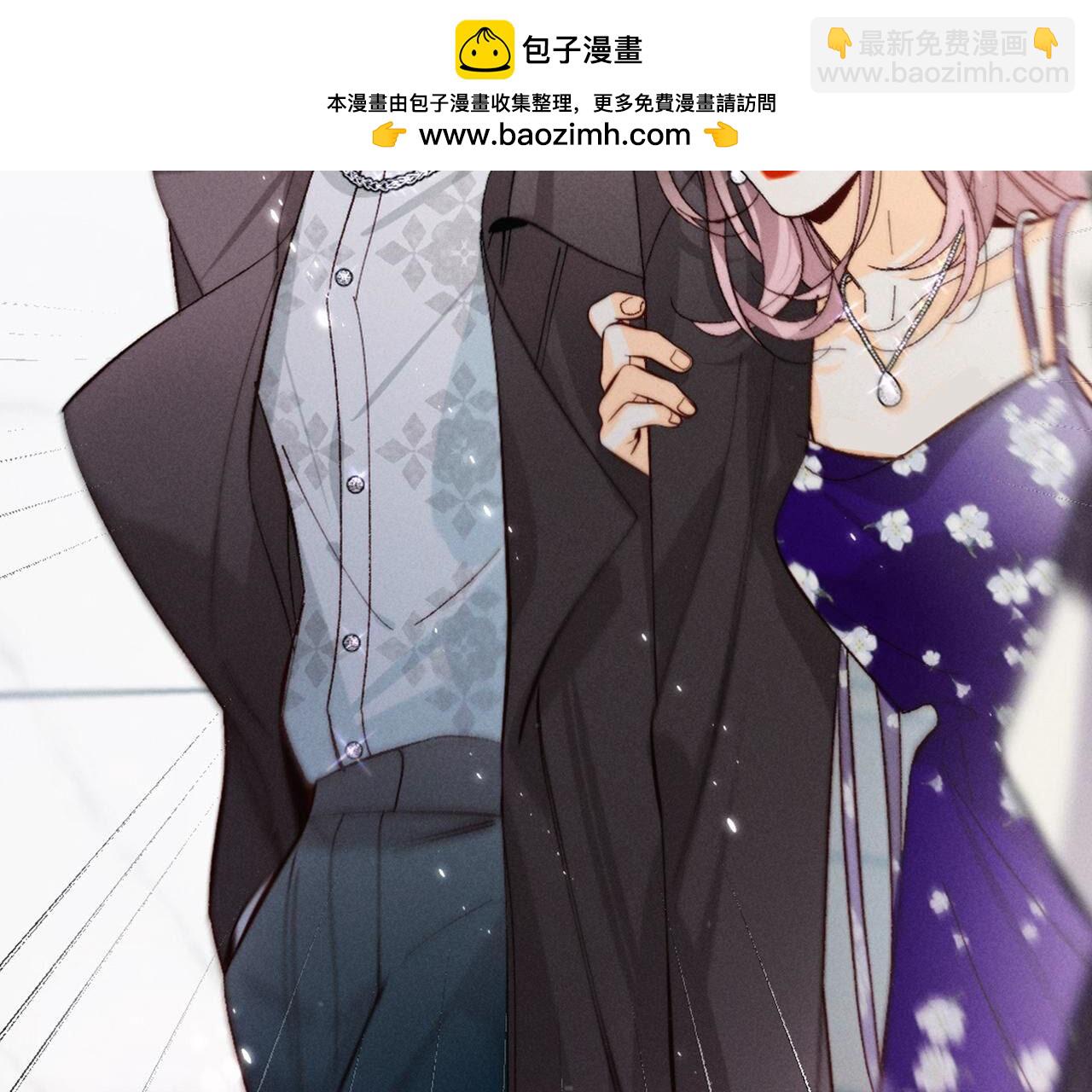 第76话 怎么不否认？(1/2)-第79话