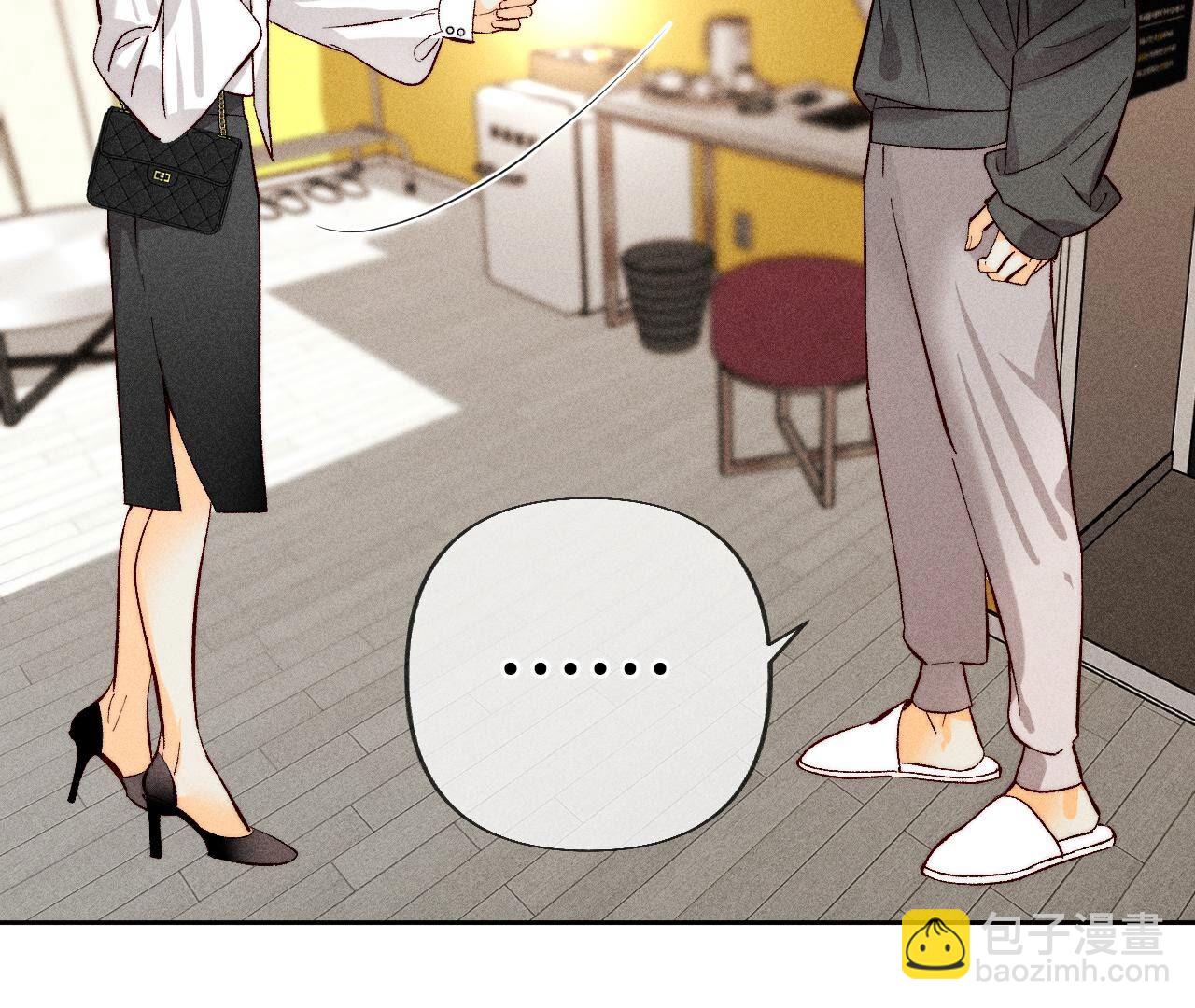 第76话 怎么不否认？(1/2)-第79话