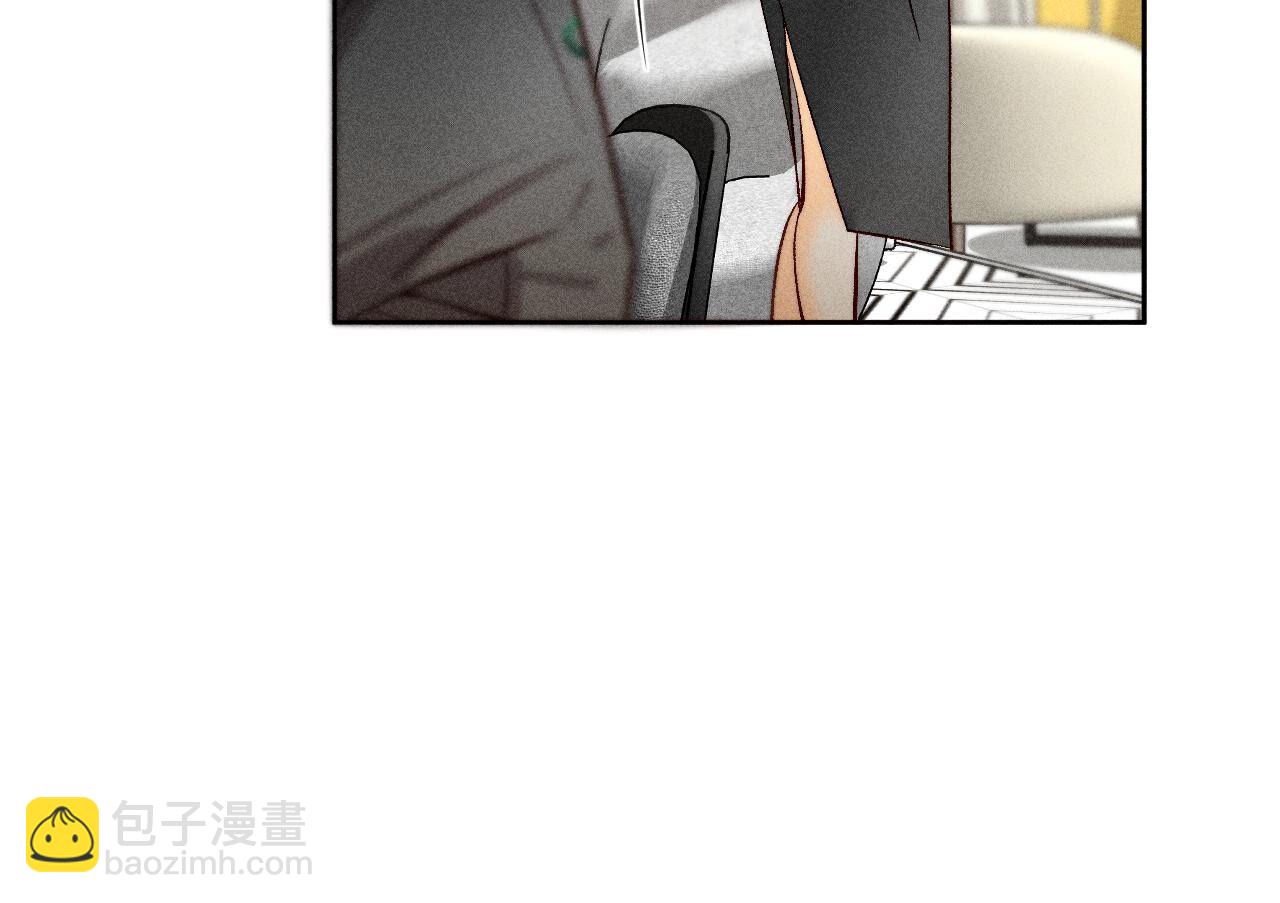 第76话 怎么不否认？(1/2)-第79话
