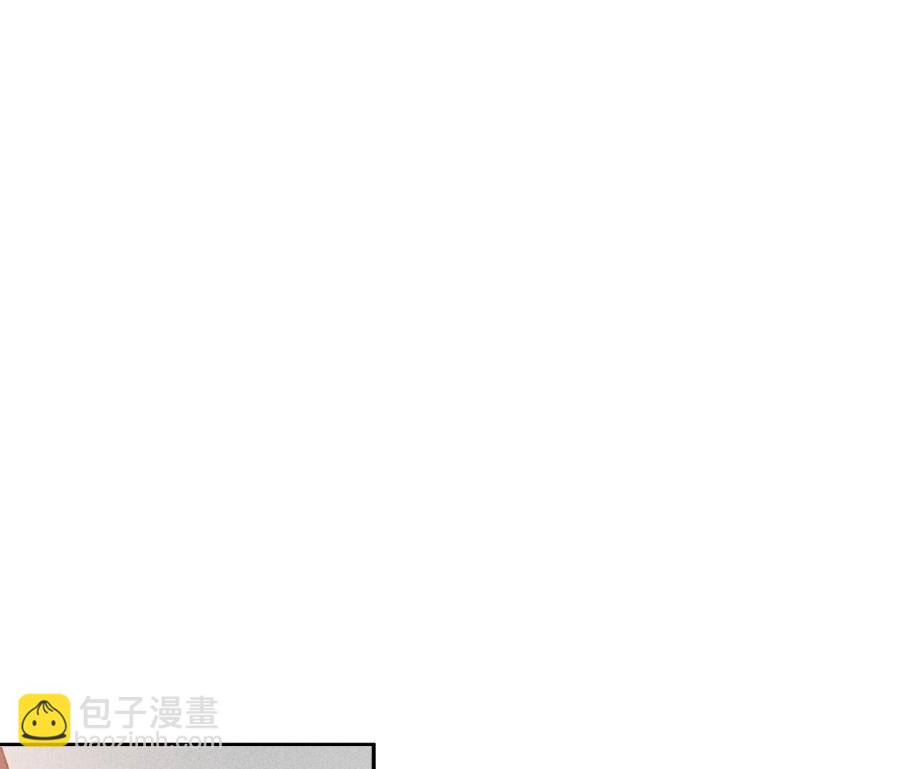 第78话 老婆给我洗(1/2)-第81话