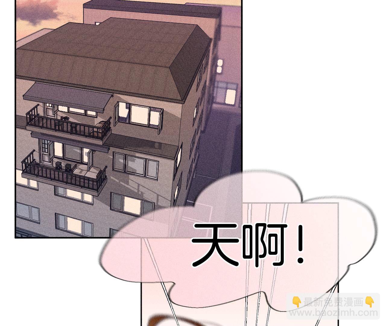 第78话 老婆给我洗(1/2)-第81话