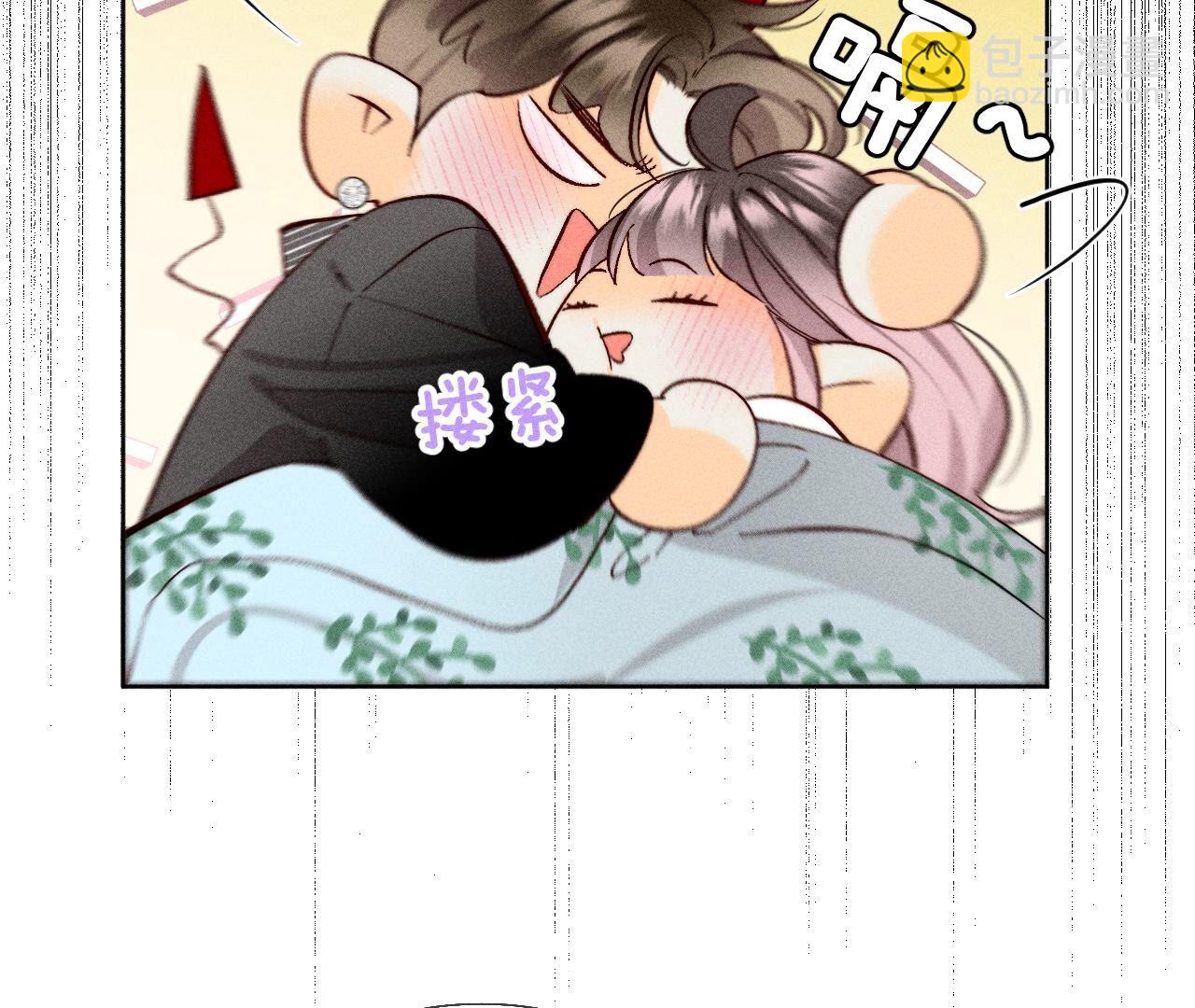 第80话 哄好墨墨(1/2)-第83话
