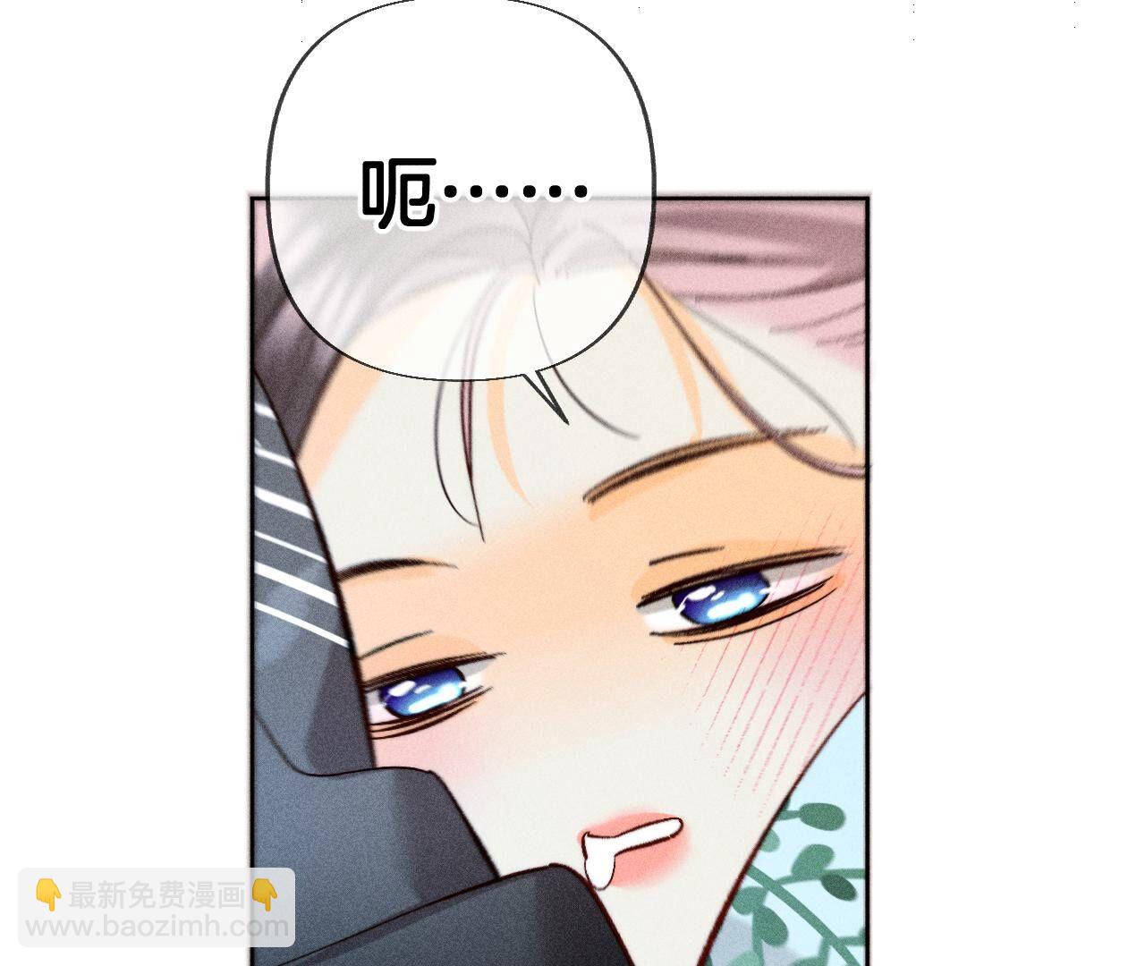 第80话 哄好墨墨(1/2)-第83话