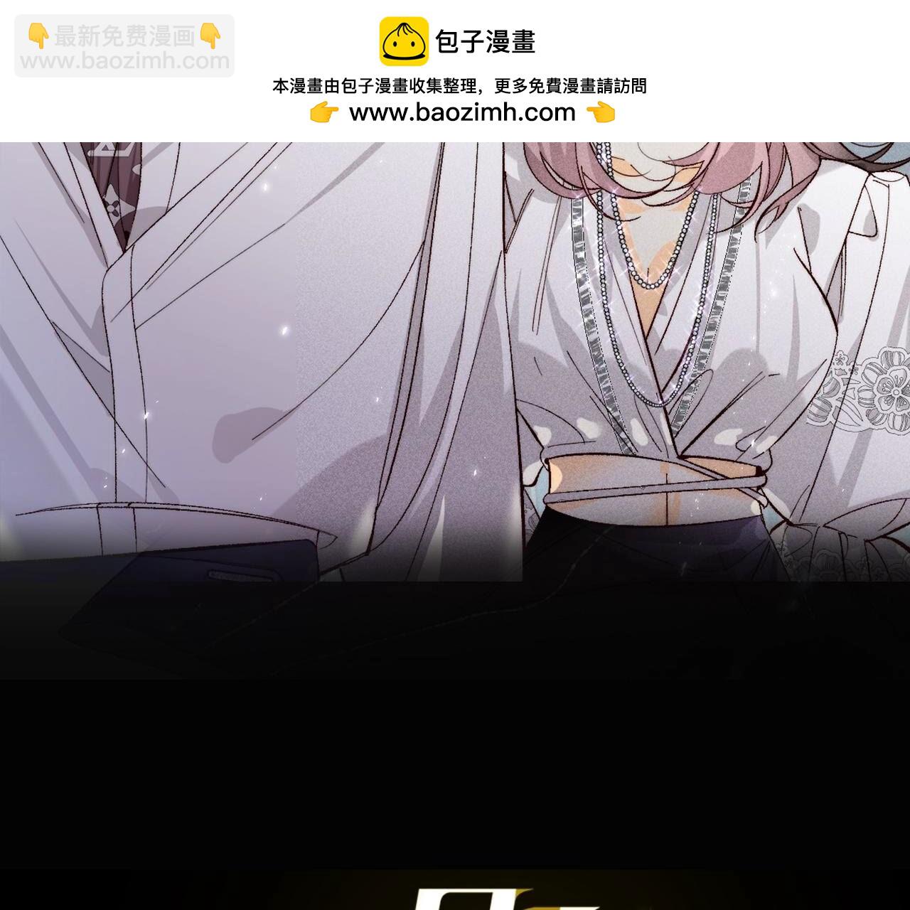 第80话 哄好墨墨(1/2)-第83话