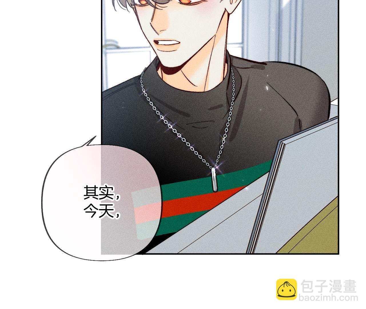 第82话 如果有来世(1/3)-第85话