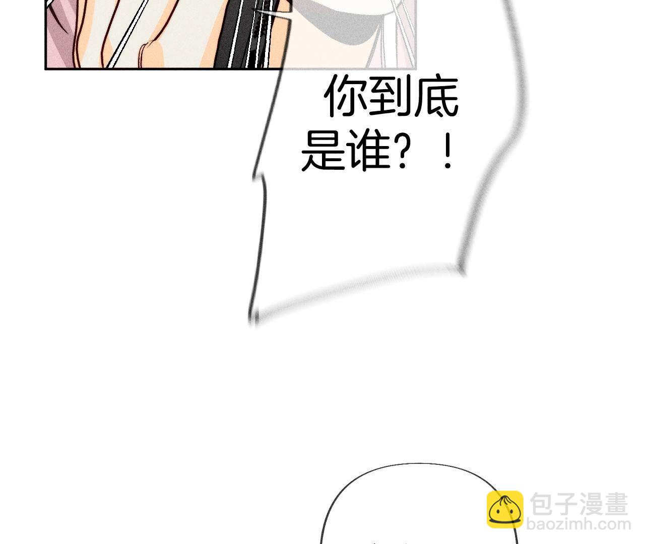 第82话 如果有来世(1/3)-第85话