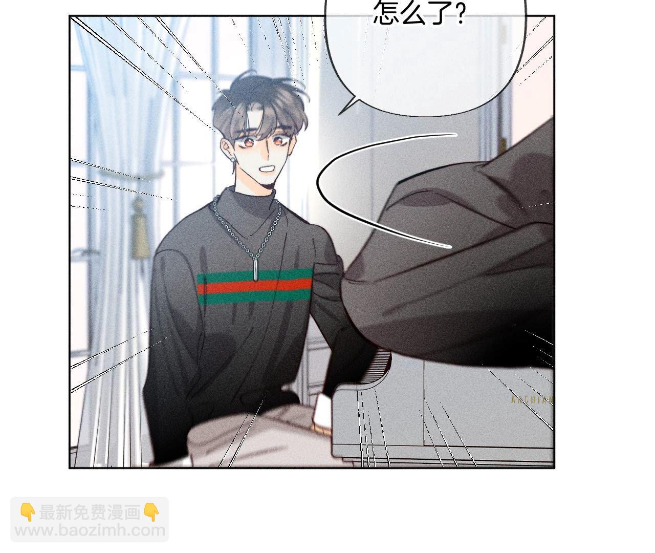 第82话 如果有来世(1/3)-第85话