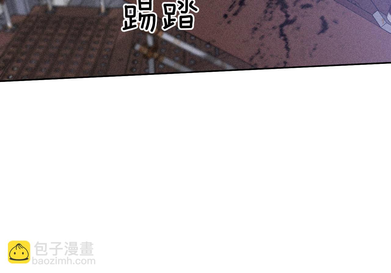 第82话 如果有来世(1/3)-第85话