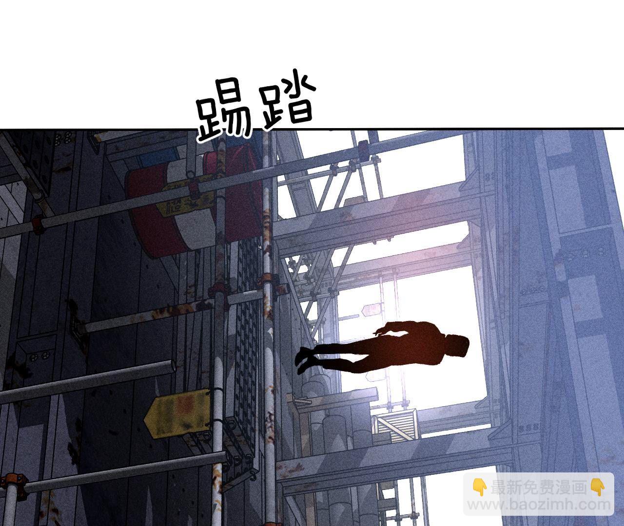 第82话 如果有来世(1/3)-第85话
