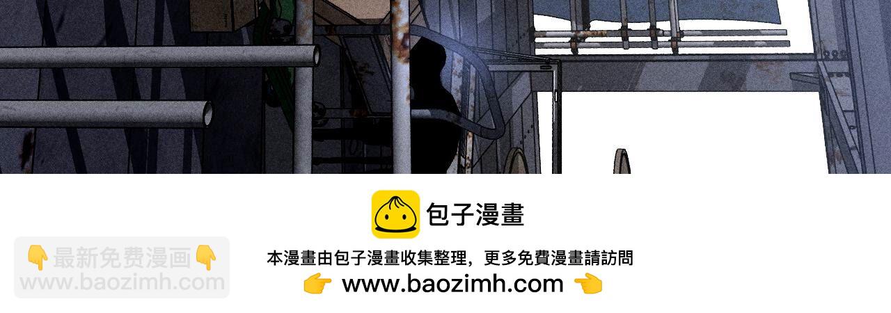 第82话 如果有来世(1/3)-第85话