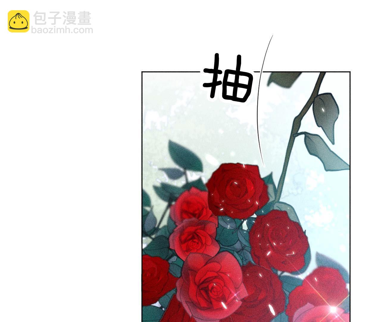 第84话 曾痛失所爱(1/2)-第87话