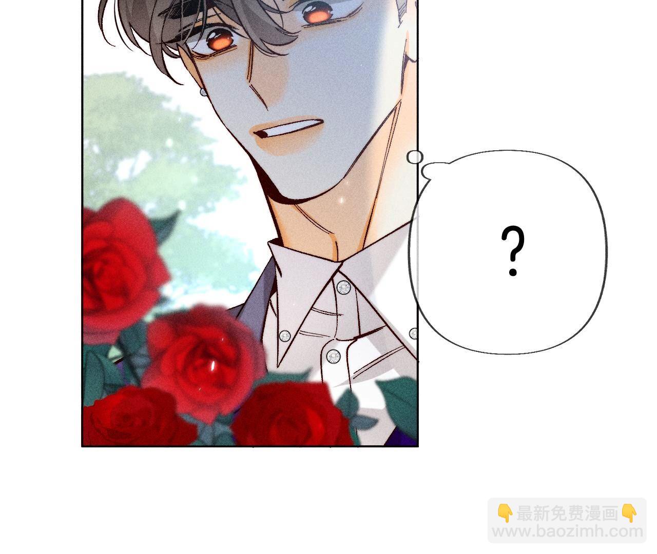 第84话 曾痛失所爱(1/2)-第87话