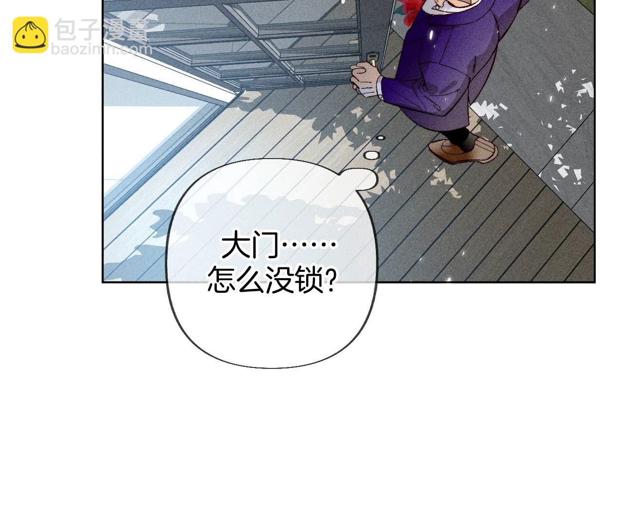 第84话 曾痛失所爱(1/2)-第87话