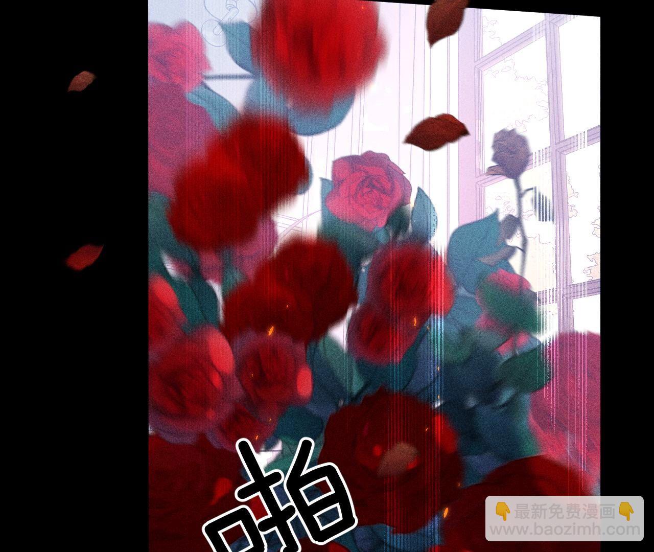 第84话 曾痛失所爱(1/2)-第87话