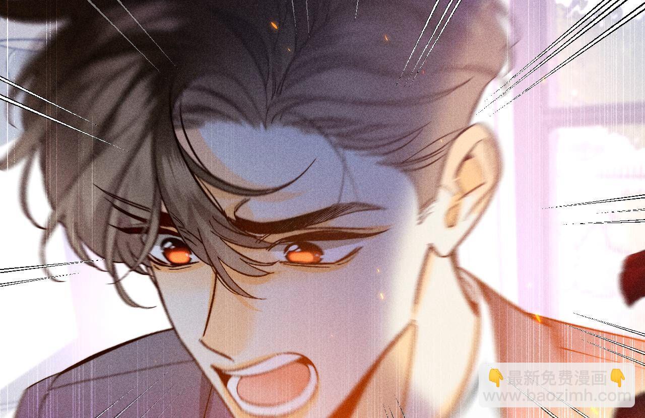 第84话 曾痛失所爱(1/2)-第87话