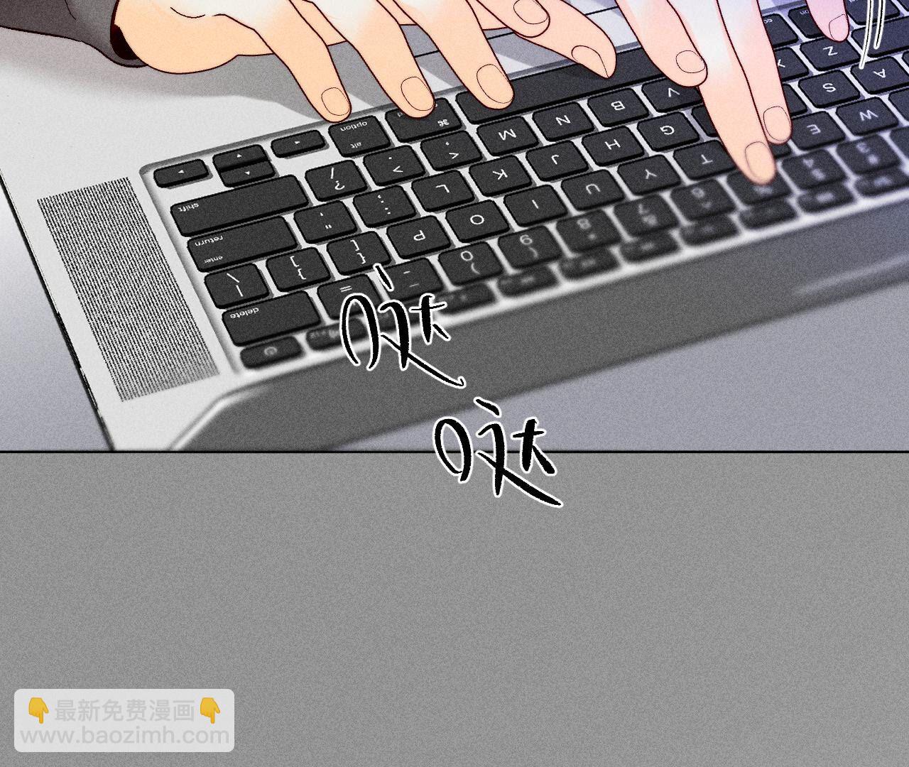 第86话 亲密接触准备！(1/3)-第89话