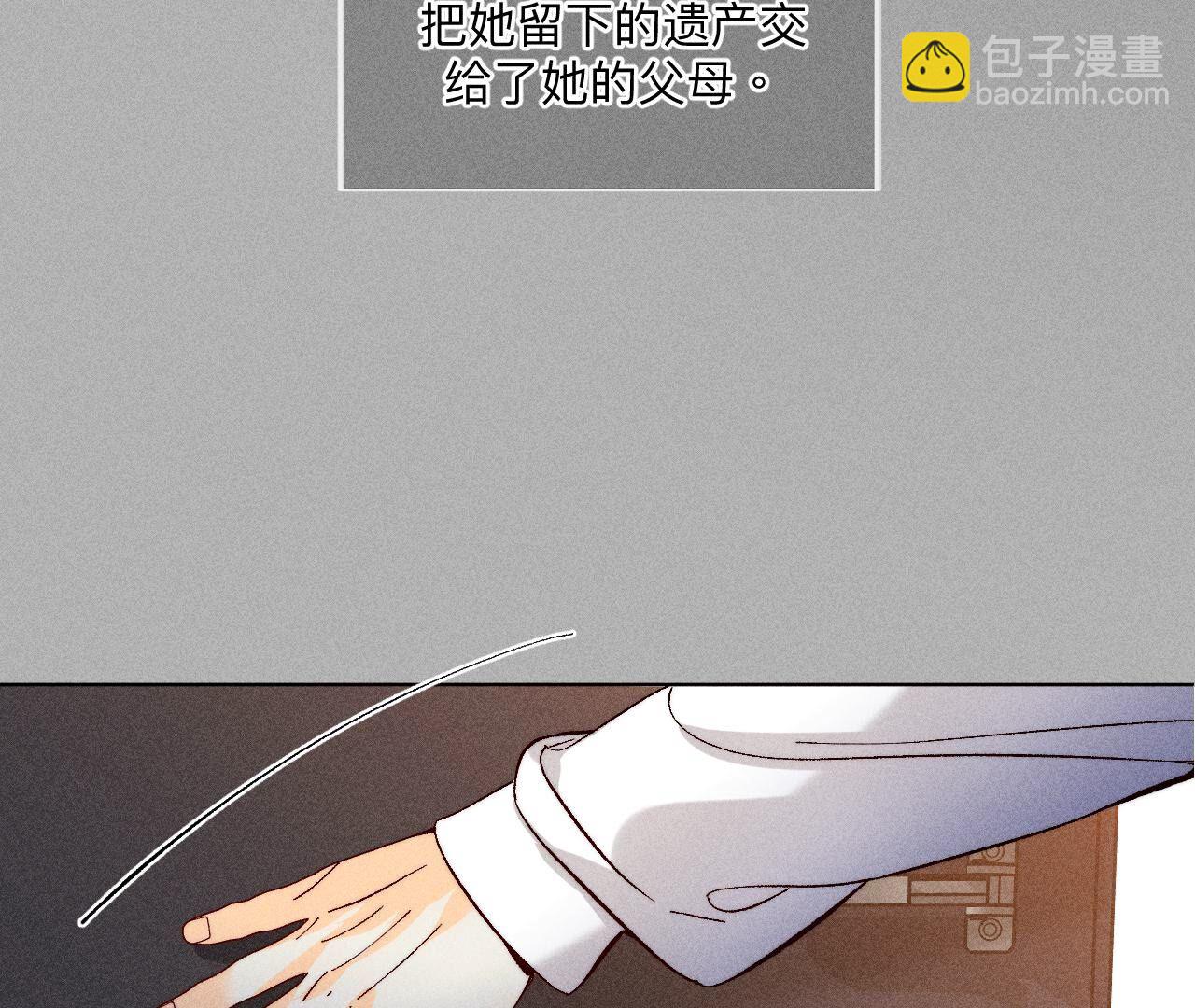 第86话 亲密接触准备！(1/3)-第89话