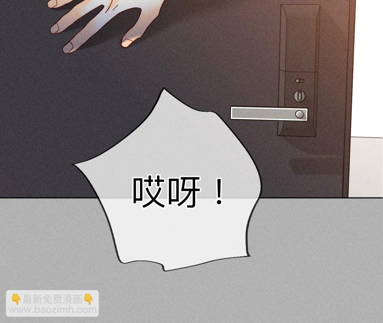 第86话 亲密接触准备！(1/3)-第89话