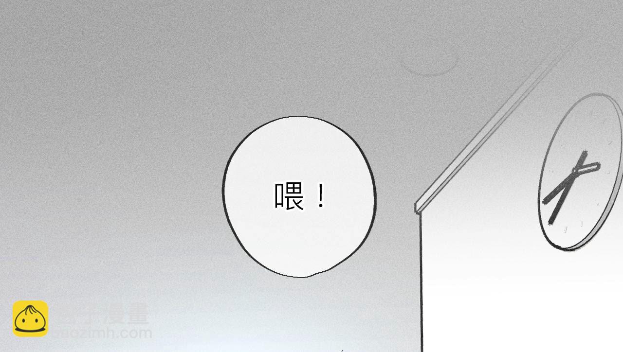 第86话 亲密接触准备！(1/3)-第89话