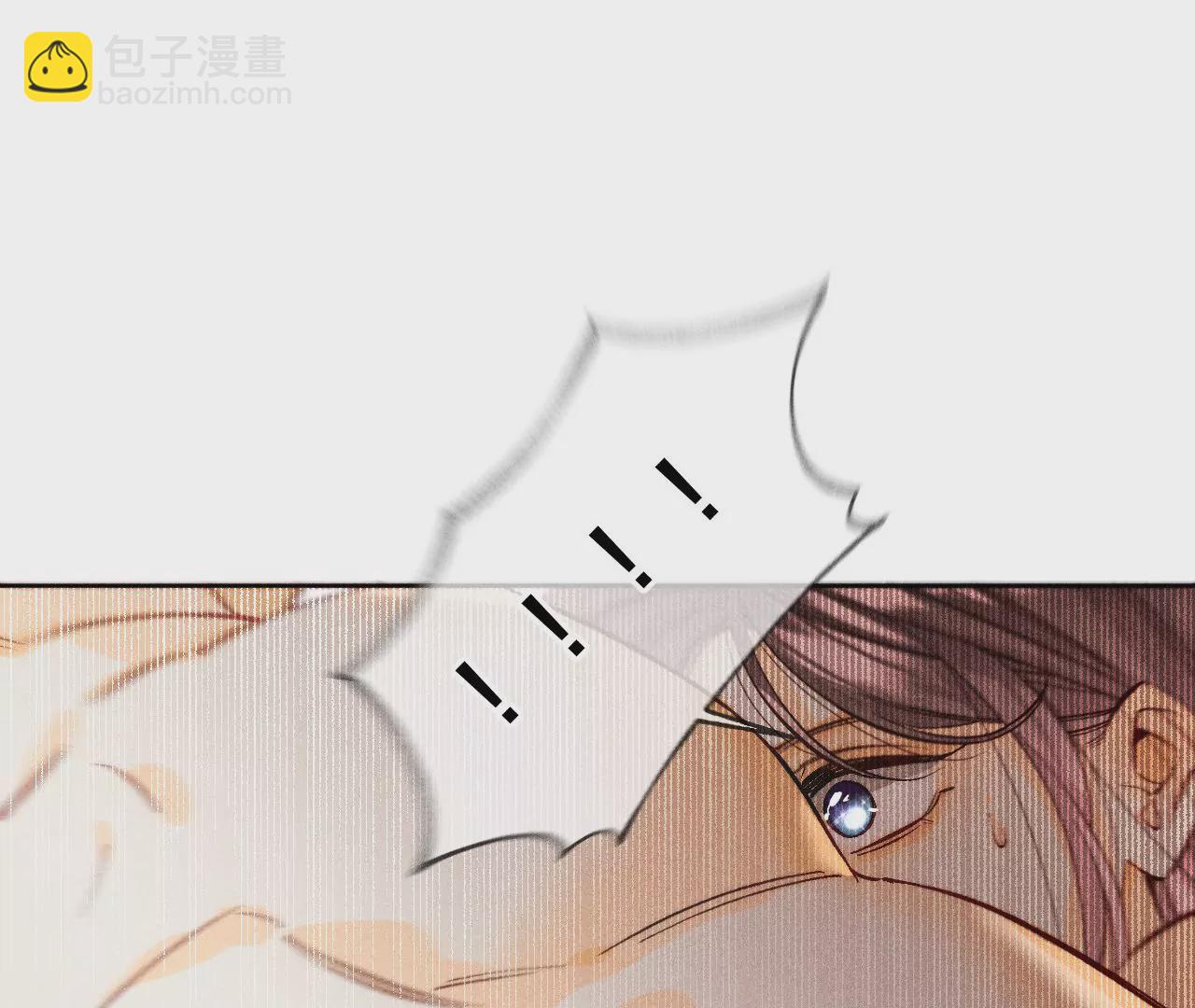 第72话 我哥是大色狼！(1/2)-第75话