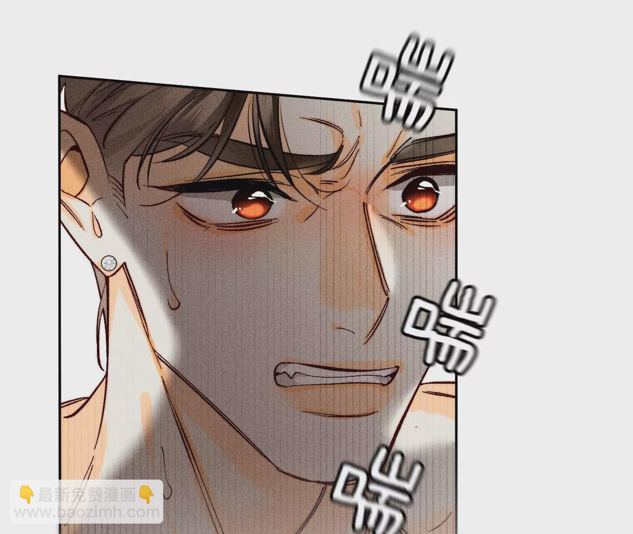 第72话 我哥是大色狼！(1/2)-第75话