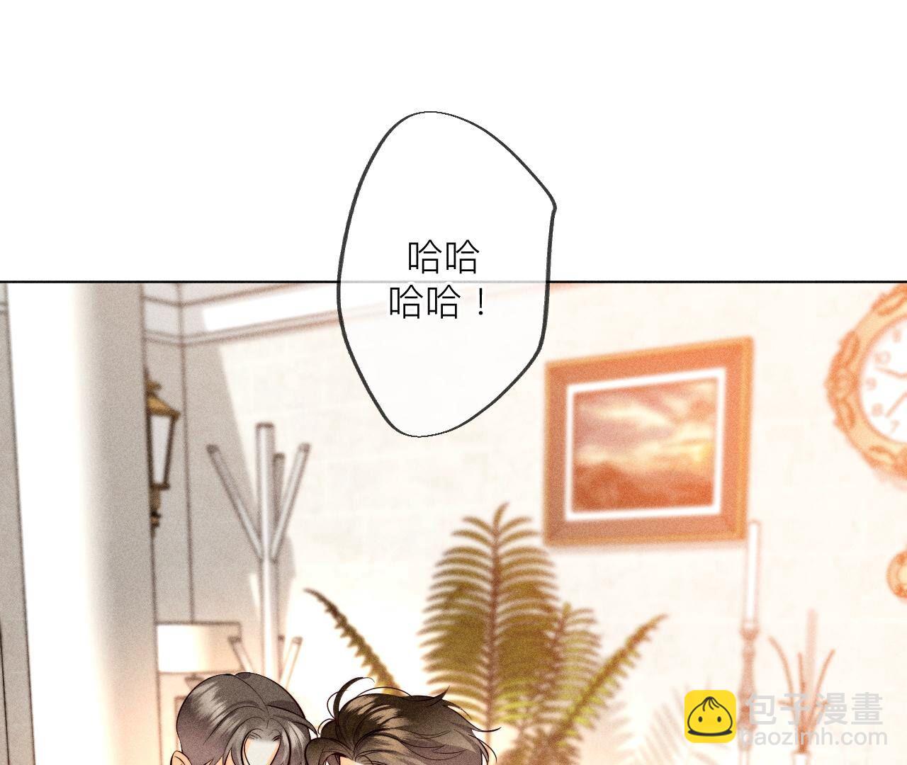 第88话 又酸又菜又多余(1/3)-第91话