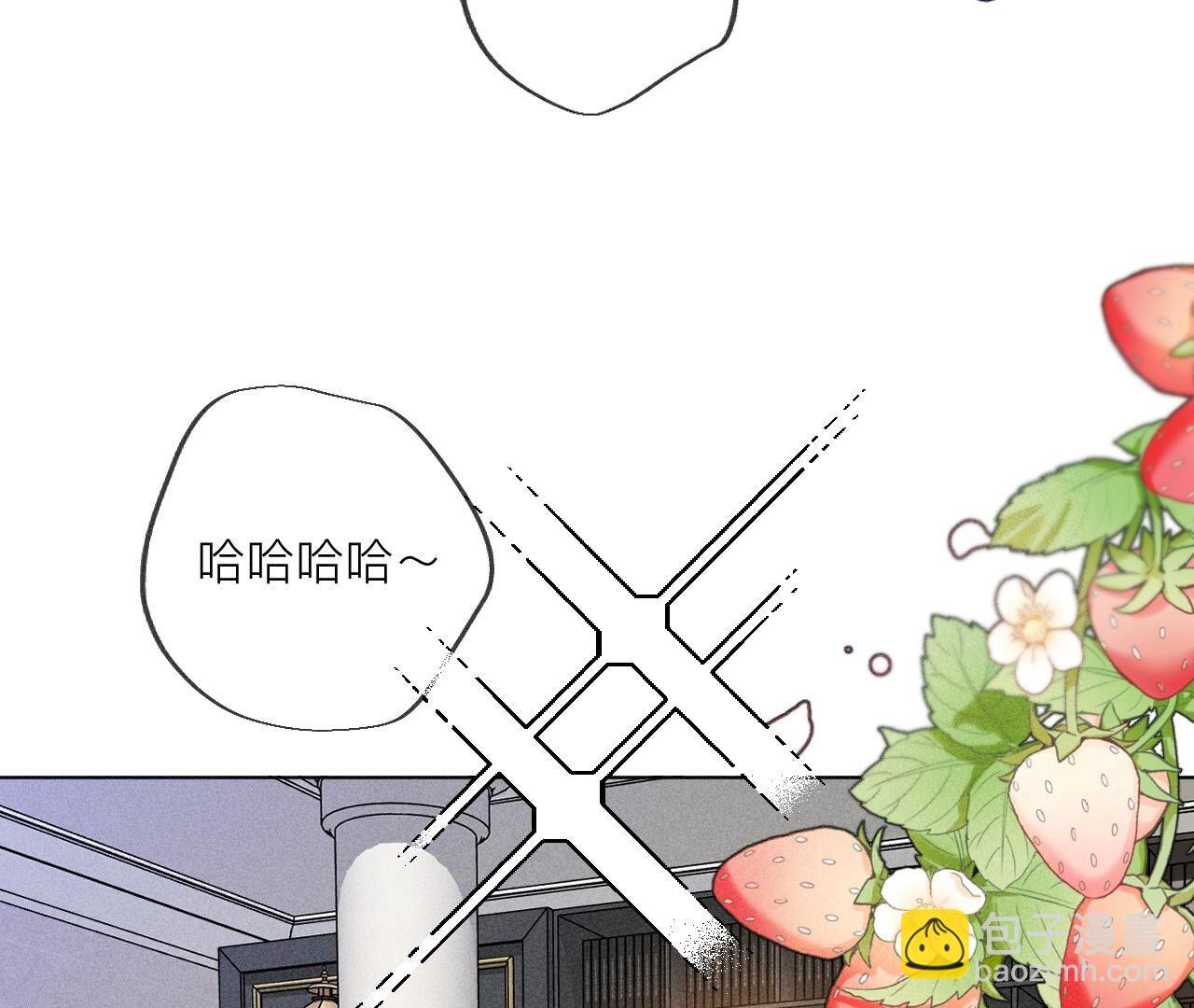 第88话 又酸又菜又多余(1/3)-第91话
