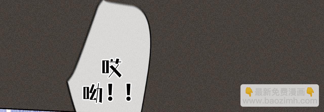 第90话 推土机的初恋绯闻(1/2)-第93话