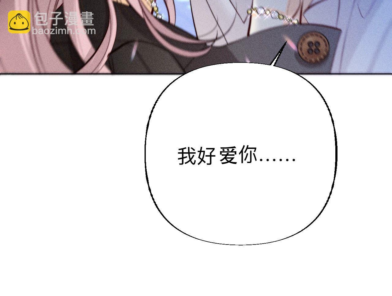 第92话 第一次(1/2)-第95话