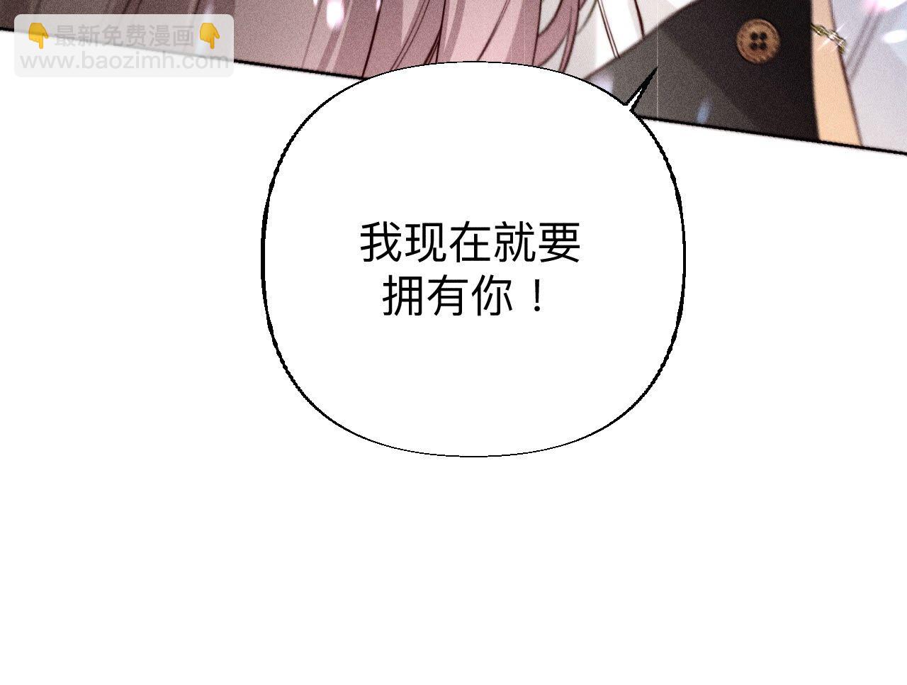 第92话 第一次(1/2)-第95话