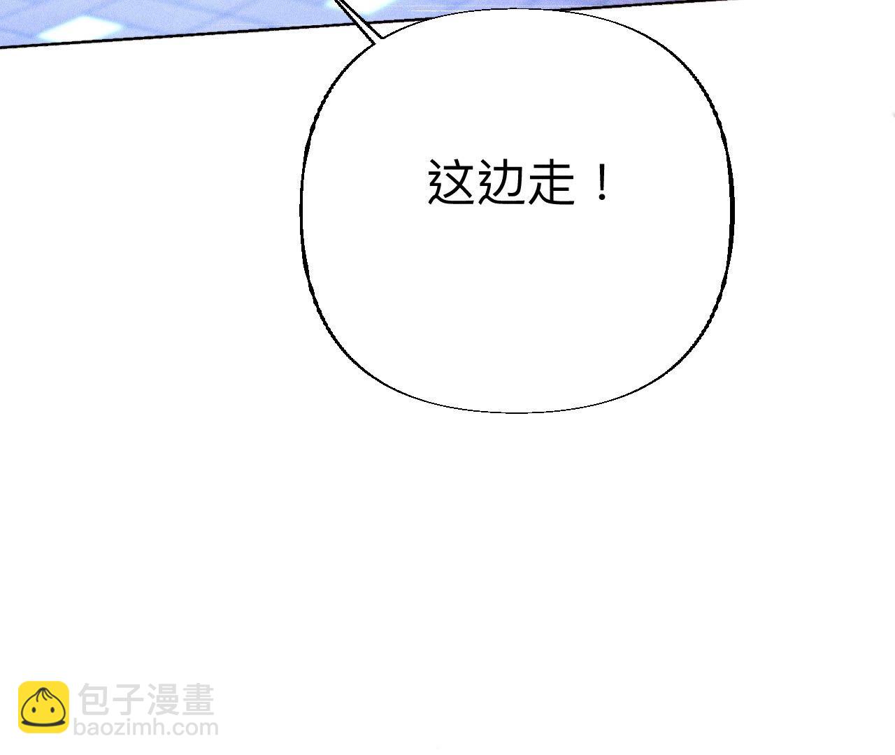 第92话 第一次(1/2)-第95话