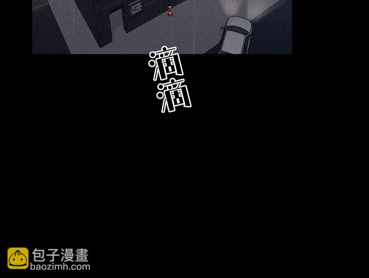 第92话 第一次(1/2)-第95话