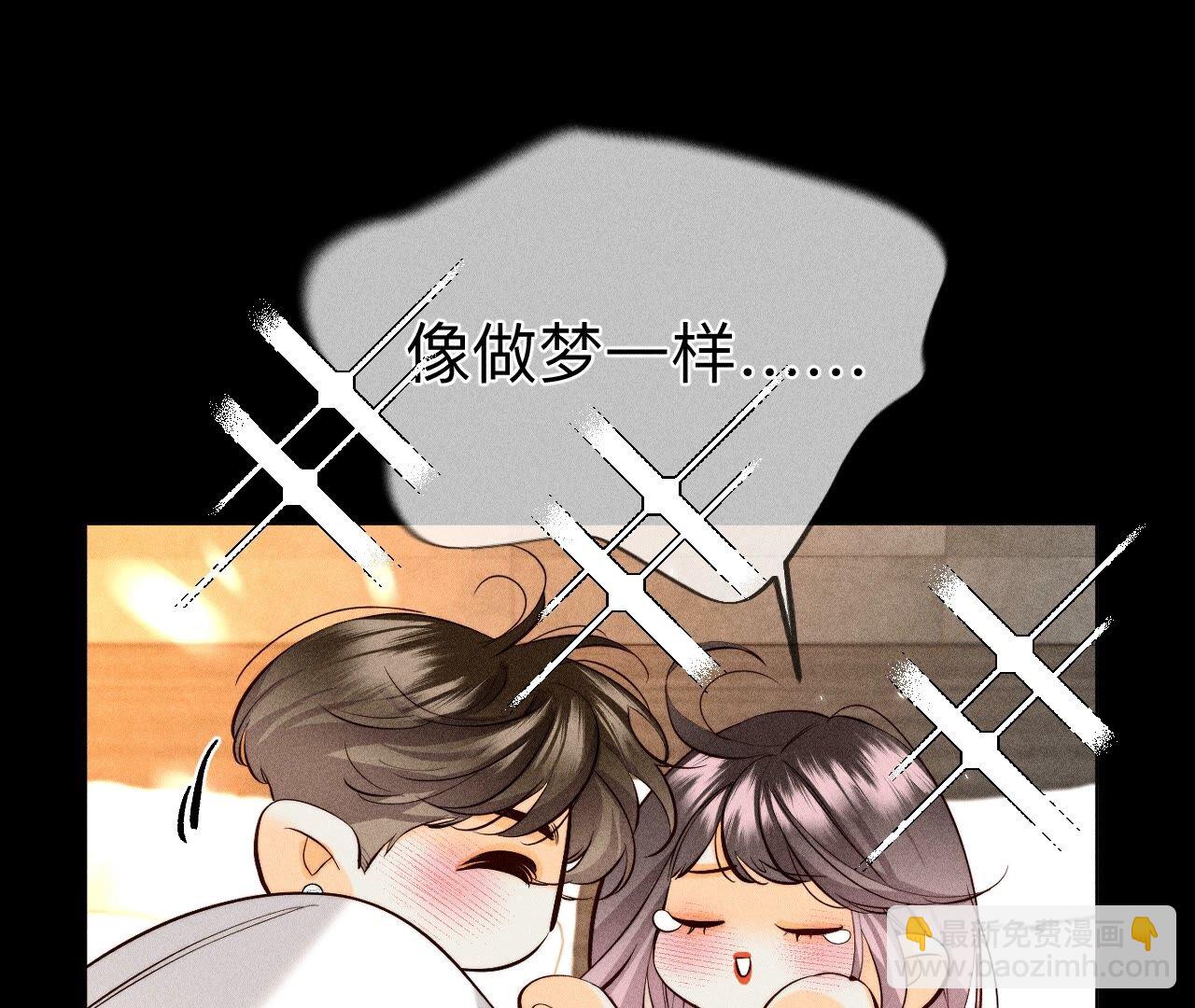 第92话 第一次(1/2)-第95话