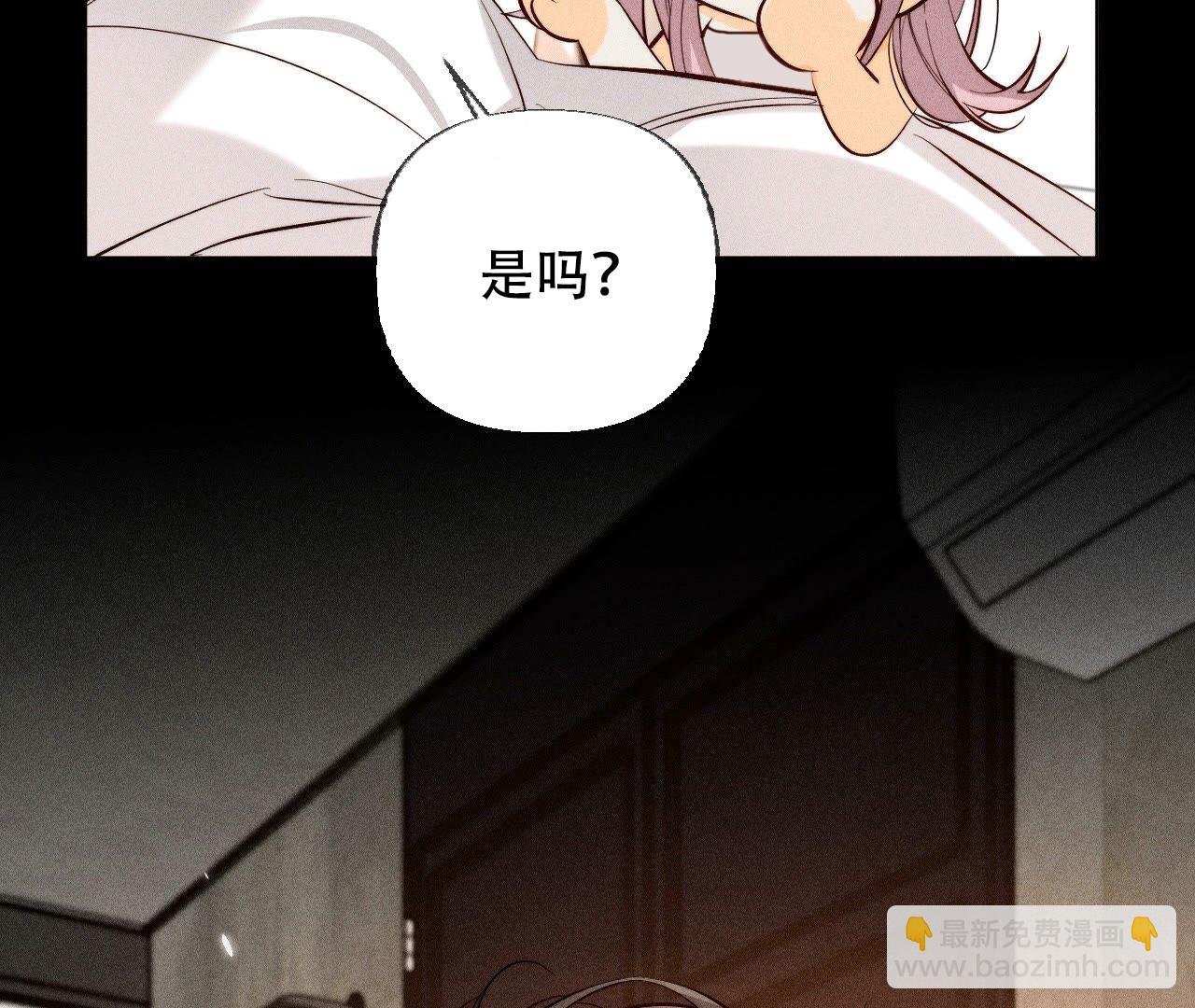 第92话 第一次(1/2)-第95话